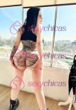 NATTHY CHILENA
