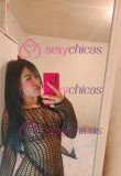 Canela