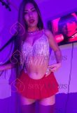 😈CHILENITA DISPONIBLE👅